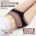 Ying Kaili của phụ nữ đồ lót của phụ nữ ren tóm tắt vải nữ chất béo mm sexy cao eo kích thước lớn sợi tre đồ lót Eo cao