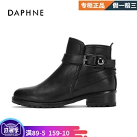 Daphne chính thức cửa hàng flagship booties 2018 mới mùa thu giày dày với phẳng với giày đặc biệt và mắt cá chân khởi động của phụ nữ khởi động mùa đông bốt cổ ngắn