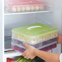 Крупная коробка пельмени замороженные пельмени не отделены от большого прямоугольного холодильника свежоносящую коробку для хранения яиц Быстрое замороженное ящик для пельмени