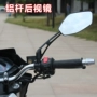 Xe máy điện gương chiếu hậu sửa đổi phụ kiện phổ quát Yamaha WISP gương nhôm cực gương lĩnh vực lớn của xem kieng xe may