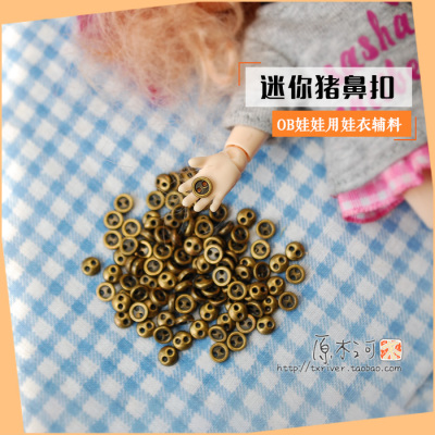 taobao agent Small metal doll, 3mm, 4mm, handmade, children's clothing