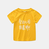 Quần áo trẻ em 2018 trẻ em mùa hè mới ngắn tay nhỏ trẻ em dễ thương nữ kho báu đẹp trai nam nhân vật văn bản in ấn T-Shirt quần áo sành điệu cho be gái