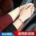 Nhật bản và Hàn Quốc titanium thép vòng đeo tay nữ rose gold không phai 18 k nam couple Hàn Quốc phiên bản của tình yêu vít vòng đeo tay Taigang đồ trang sức Vòng đeo tay Cuff