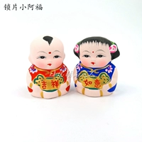 Специальность Wuxi Huishan Mudie Rich и благоприятный Ruyi Afu Handicraft Bork Box Продвижение специальное предложение