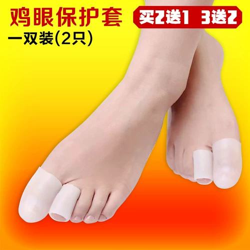 Свиная куриные глаз защитные кремниевые кремниевые пластиковая кожа кожа кожа кожа кожа кожа кожа