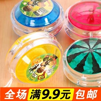 Flash sáng tạo Yo-Yo Quà tặng cho trẻ em Nhựa sáng bóng Yo-Yo Yoyo Ball Boy Đồ chơi giáo dục phát sáng yoyo shop