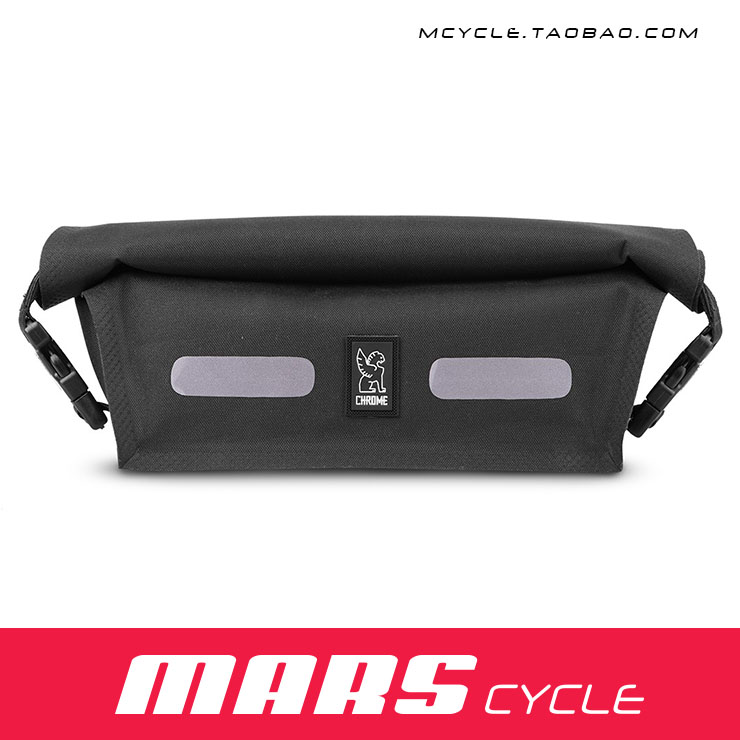 chrome knurled handlebar bag