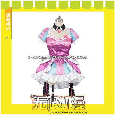 taobao agent Macross Delta Makina Mid Island COS clothing game anime to draw free shipping