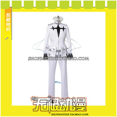 taobao agent Cut the girl Kill La KILL Inu Mumuka COS COS clothing game to draw free shipping