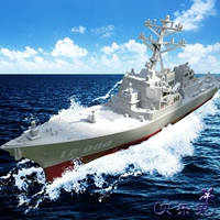 Модель ракетного разрушителя модель стратегического военного корабля модель модели сцены сцены сцены детской игрушки офисной обстановки