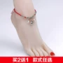 Nhật bản và Hàn Quốc phiên bản của chuỗi chân năm nay sợi dây màu đỏ chuông vòng chân nữ món quà sinh nhật đơn giản retro red rope bracelet lắc chân đẹp độc