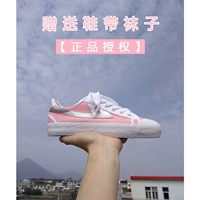 Giày nam cổ điển màu hồng tươi được sơn bằng tay Giày đế thấp để giúp giày vải retro giày bùng nổ giày the thao năm 2021