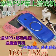 Máy chơi game PSP3000 mới màn hình cảm ứng độ phân giải cao 4.3 inch mp5 cầm tay MP4 có giá trị ảnh 88 - Bảng điều khiển trò chơi di động