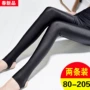 Mùa xuân và mùa thu mỏng quần sáng bóng quần legging nữ kích thước lớn là mỏng 200 pounds chất béo cao eo đàn hồi chân quần quần legging nữ