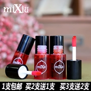 Gradient cắn môi trang điểm nhuộm môi lỏng lỏng son môi nước son bóng rouge nước màu môi không dễ bị mất màu - Son bóng / Liquid Rouge