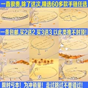 Vòng đeo tay nữ Nhật Bản và Hàn Quốc phiên bản của đơn giản và linh hoạt cá tính ngọt ngào chuyển sinh viên hạt mật ong sterling silver chuông trang trí quà tặng vòng đeo tay