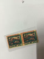 Tem Tiệp Khắc mới Hradecini in lại sai hình ảnh sưu tầm tem tem
