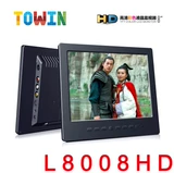 Tuwei L8008HD HD Monitor 8 -INCH LCD -дисплей Mini Small LCD -телевизор для отправки кабеля VGA
