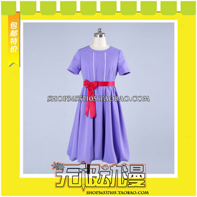 taobao agent Karneval carnival Elisica COS costume game to draw free shipping