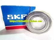 Vòng bi SKF nhập khẩu Vòng bi nhập khẩu 3311A-2Z MT33 5311A-2Z MT33 55 * 120 * 49.2 - Vòng bi