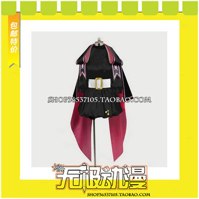 taobao agent Macross F Theatrical Version Void Song COS COS Service Game Anime