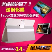 Ai Kou ICOO 9.6 inch tablet D96 ban bảo vệ tay áo D90M5 quad-core gói da vỏ bảo vệ - Phụ kiện máy tính bảng