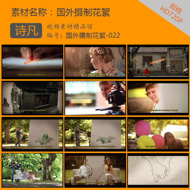 国外摄影师拍摄花絮视频制作人拍摄现场花絮素材女家庭幸福花絮-天天素材网