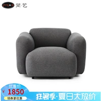 Đơn giản sofa nghệ thuật Bắc Âu thời trang đơn giản sofa vải thiết kế nội thất cá tính sáng tạo phòng khách sofa sofa góc