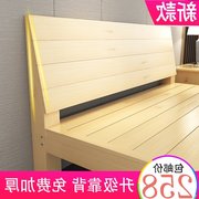Cấu trúc khung 2018 thông 2 người đơn giản hiện đại giường gỗ rắn 1.5 cá tính mới lớn bán