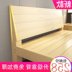 Cấu trúc khung 2018 thông 2 người đơn giản hiện đại giường gỗ rắn 1.5 cá tính mới lớn bán Giường