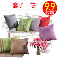 Rắn màu gối sofa đệm văn phòng gối giường tựa lưng xe eo đệm đệm gối mà không có lõi