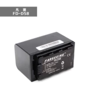 Fansai FD-D58 pin nhỏ máy ảnh kỹ thuật số DV pin 6600 mAh Samsung pin phụ kiện máy ảnh