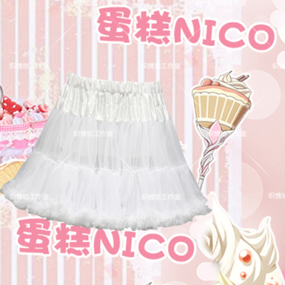 taobao agent White clothing, small princess costume, tutu skirt, cosplay