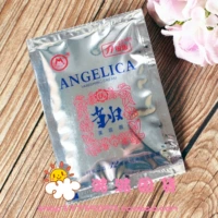 Phiên bản nâng cấp của Lushan thương hiệu Angelica vẻ đẹp kem 30 gam bagged Angelica kem dưỡng ẩm cho nam giới, phụ nữ và trẻ em áp dụng kem kem dưỡng ẩm hada labo