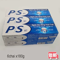 Вьетнамская PS Anti -蛀 越 Cream Kem Danh Rang P/S Ngua Sau Rang 6 x180g Бесплатная доставка