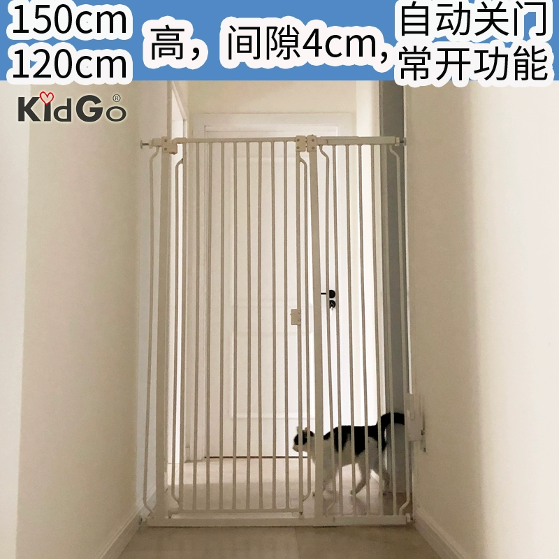 KidGo Cú đấm miễn phí Chặn hàng rào lan can mèo Hàng rào lồng mèo Tăng cường hàng rào Mã hóa chó Hàng rào có thể tháo rời Cửa cách ly - Cat / Dog hàng ngày Neccessities