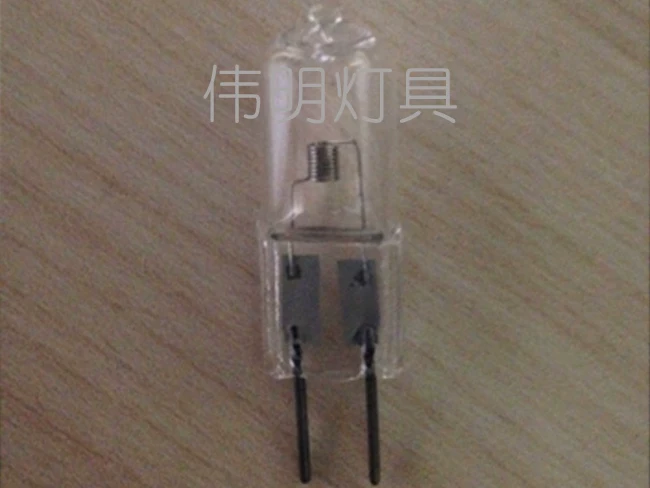 Marine lights, halogen bulb, 12v, 150W