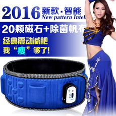 тренажер для спины 新款正品甩脂机x5倍瘦身腰带懒得动减肚子瘦腿减肥器材