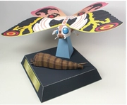 Giấy âm nhạc Domus La Mothra phim hoạt hình anime puzzle ghép hình ba chiều mô hình giấy món quà TỰ LÀM lắp ráp giấy