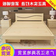 Cung cấp hướng dẫn cài đặt video đơn giản hiện đại không có hướng dẫn cài đặt thông giường gạo giường gỗ rắn giường loại đôi