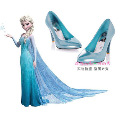 taobao agent ◆ Frozen Frozen Queen Aisa COS shoes ELSA COSPLAY shoes ◆ Light blue high heel