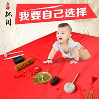Tuần bắt bé cung cấp đạo cụ thiết lập tuổi đồ chơi Trung Quốc nam đồ chơi khác bé công chúa bé bắt gà xe hot wheels