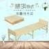 An toàn rào cản gỗ rắn đơn giản trẻ em hiện đại giường cũi loại giường với hộ lan tôn sóng khu dân cư đồ nội thất duy nhất Giường
