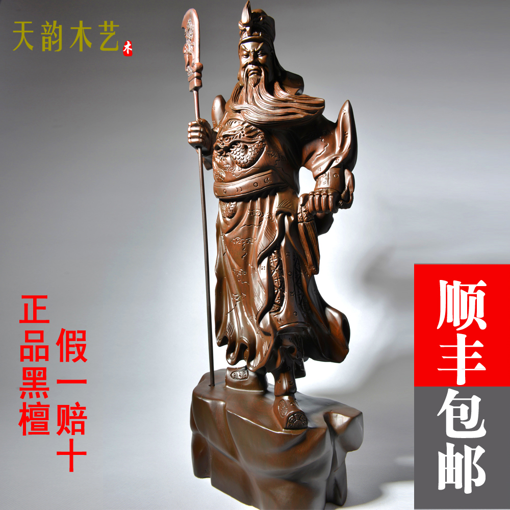 紅木底座長方形工藝品擺件底座花梨木紫砂壺木托底座花瓶底座