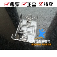 Прозрачная кнопка с аксессуарами, защитное покрытие, пылезащитная защитная крышка, Шанхай