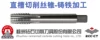 Товары от 欢欢喜喜水晶饰品 店