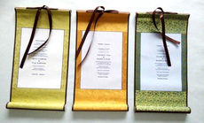 Интерес сертификаты/награды 卷轴收藏证书荣誉圣旨空白请柬邀请函奖状书任务状10元支付链接