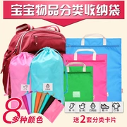 Đồ dùng cho trẻ em phân loại túi lưu trữ phân phối hành lý xách tay với túi treo Mẹ túi lưu trữ túi mảnh vụn