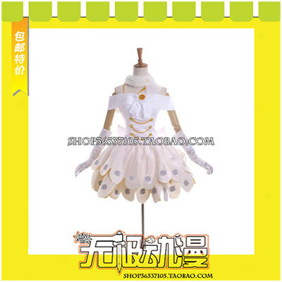 taobao agent LoveLive Wedding SR Awakening, Nishi Musto Masaki COS Clothing Game Anime Free Shipping