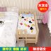Trẻ em bằng gỗ rắn giường giường cậu bé loại giường con giường đơn với hộ lan tôn sóng khu dân cư đồ nội thất cô gái công chúa giường cậu bé Giường